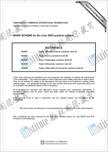 IGCSE物理2004年真题评分标准下载《Cambridge IGCSE Physics MARK SCHEME for the June 2004 question papers》