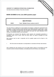 IGCSE物理2005年真题评分标准下载《Cambridge IGCSE Physics MARK SCHEME for the June 2005 question paper》