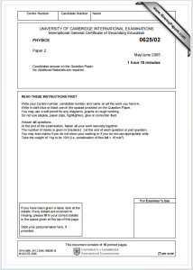IGCSE物理2005年真题下载《Cambridge IGCSE Physics Paper 2 May/June 2005》