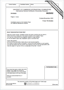 IGCSE物理2005年真题下载《Cambridge IGCSE Physics Paper 2 Core October/November 2005》