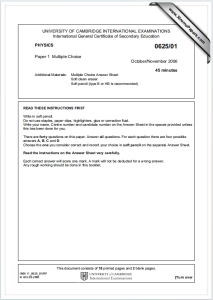 IGCSE物理2006年真题下载《Cambridge IGCSE Physics Paper 1 Multiple Choice October/November 2006》