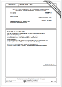 IGCSE物理2006年真题下载《Cambridge IGCSE Physics Paper 2 Core October/November 2006》