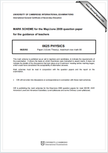 IGCSE物理2009年真题评分标准下载《IGCSE Physics Paper 2 Core Theory Mark Scheme for the May/June 2009 question paper》