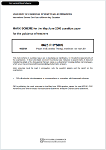 IGCSE物理2009年真题评分标准下载《IGCSE Physics Paper 31 Extended Theory Mark Scheme for the May/June 2009 question paper》