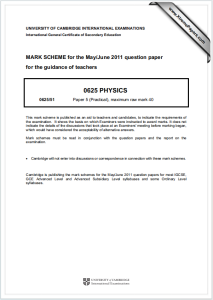 IGCSE物理2011年真题评分标准下载《IGCSE Physics Paper 5 Practical Mark Scheme for the May/June 2011 question paper》