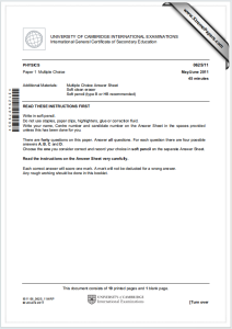 IGCSE物理2011年多项选择题下载《IGCSE Physics Paper 1 Multiple Choice May/June 2011》