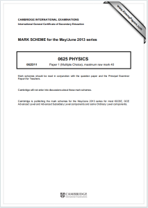 IGCSE物理2013年真题评分标准下载《Cambridge IGCSE Physics Paper 1 Multiple Choice MARK SCHEME May/June 2013 series》