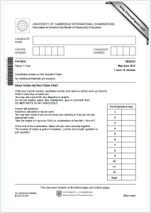 IGCSE物理2013年真题下载《Cambridge IGCSE Physics Paper 2 Core May/June 2013》