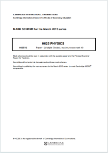 IGCSE物理2015年真题评分标准下载《Cambridge IGCSE Physics Paper 1 Multiple Choice MARK SCHEME March 2015 series》