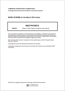 IGCSE物理2015年真题评分标准下载《Cambridge IGCSE Physics Paper 2 Core Theory MARK SCHEME March 2015 series》