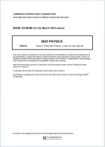 IGCSE物理2015年真题评分标准下载《Cambridge IGCSE Physics Paper 3 Extended Theory MARK SCHEME March 2015 series》