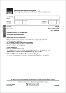 IGCSE物理2015年真题下载《Cambridge IGCSE Physics Paper 2 Core February/March 2015》