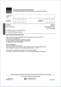 IGCSE物理2015年真题下载《Cambridge IGCSE Paper 3 Extended February/March 2015》