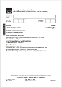 IGCSE物理2015年真题下载《Cambridge IGCSE Paper 6 Alternative to Practical February/March 2015》