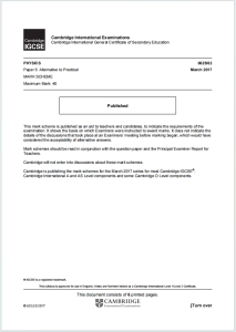 IGCSE物理2017年真题评分方案下载《Cambridge IGCSE Physics Paper 6 Alternative to Practical Mark Scheme March 2017》
