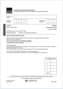 IGCSE物理2018年真题下载《Cambridge IGCSE Physics Paper 5 Practical Test February/March 2018》