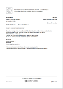 IGCSE经济学2014年真题下载《Cambridge IGCSE Economics Paper 2 Structured Questions For Examination from 2014》